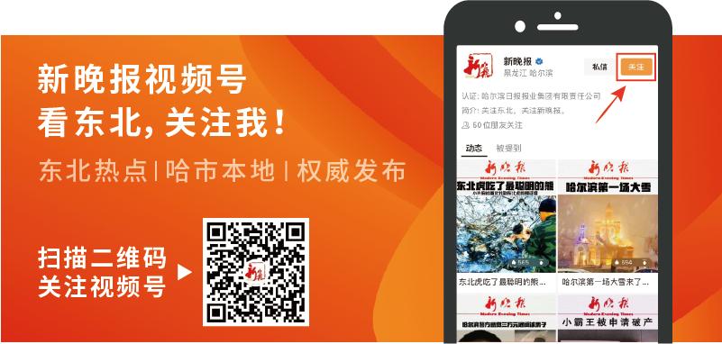 “一闻即晕”*药迷**吓坏所有女孩？警方紧急发声…