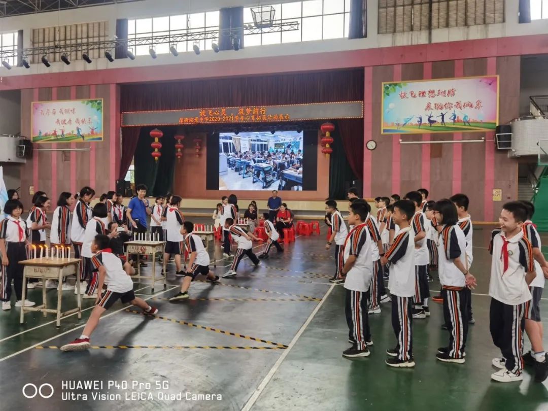 体育老师都当过班主任吗,东莞体育老师做班主任