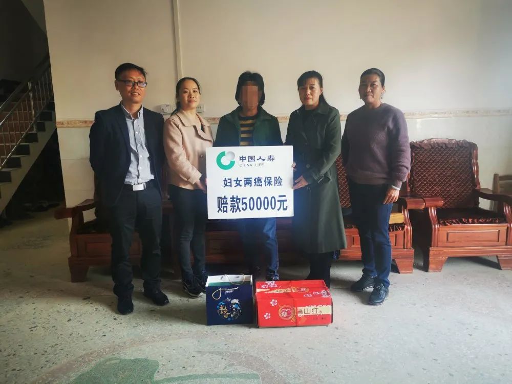 有没有专门的两癌保险,女性两癌保险保哪些