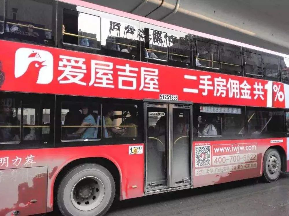 街角已无风云,中介仍有战事