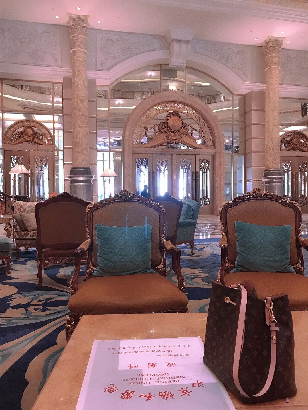 凡尔赛文学作家,凡尔赛文学作者