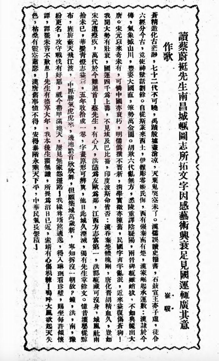 钀ц蕉鐕曚含涔﹁瘎,钀ц蕉