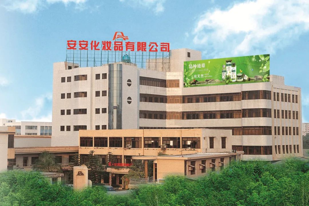 冬季必备的爆拆灵，唤醒佛山人“记忆中的香味”｜禅城优品③