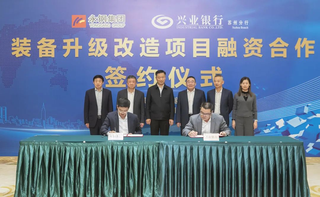 习*平近**在江苏考察调研；2020“中国工业百强县（市）”榜单出炉；苏宁问鼎中超｜苏商这一周