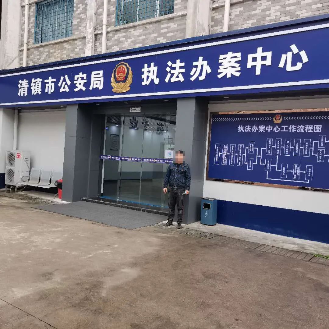 天下无诈抓捕诈骗犯,天下无诈贵州警方抓人片段