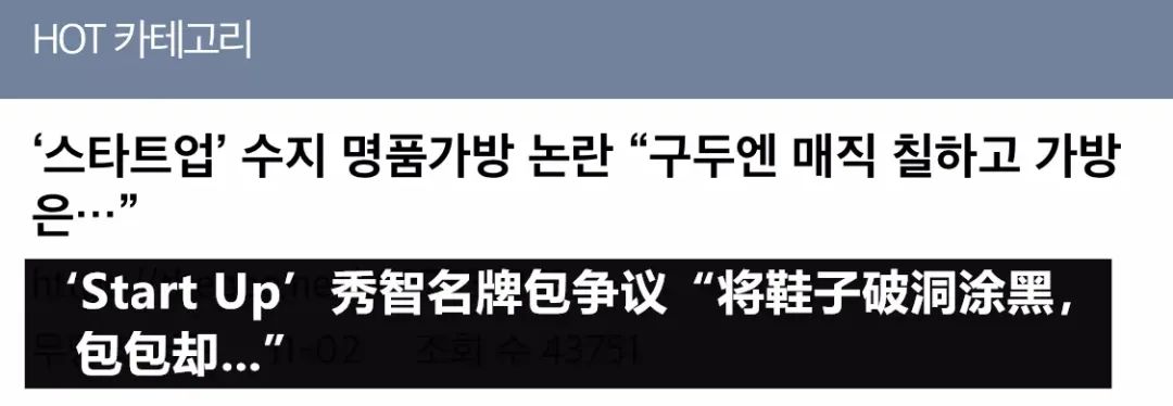 美女背爱马仕包,贫民窟女孩背的包