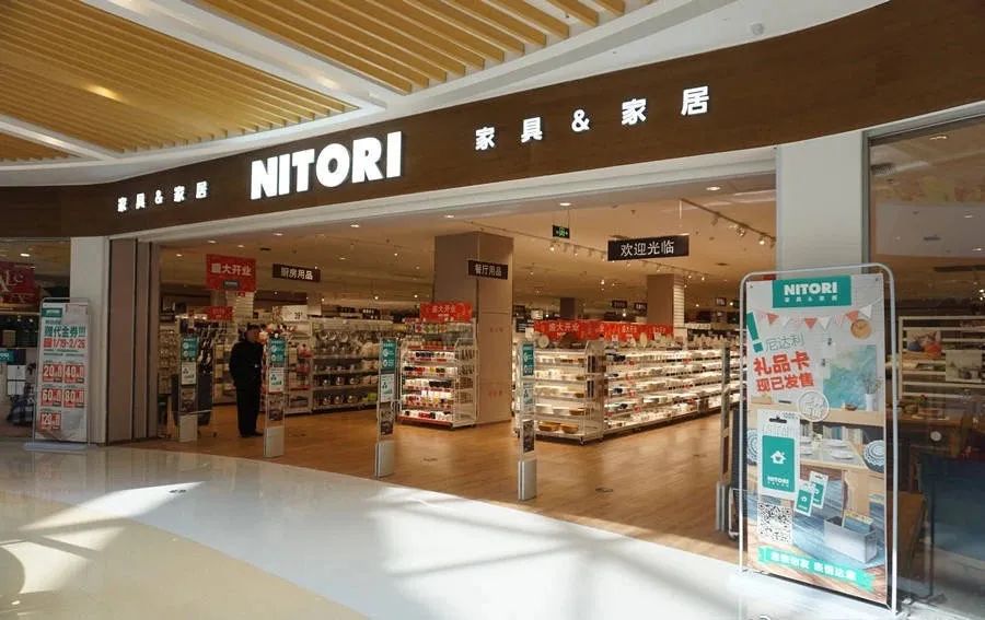 沃尔玛退出中国时间表,沃尔玛退出中国市场案例分析