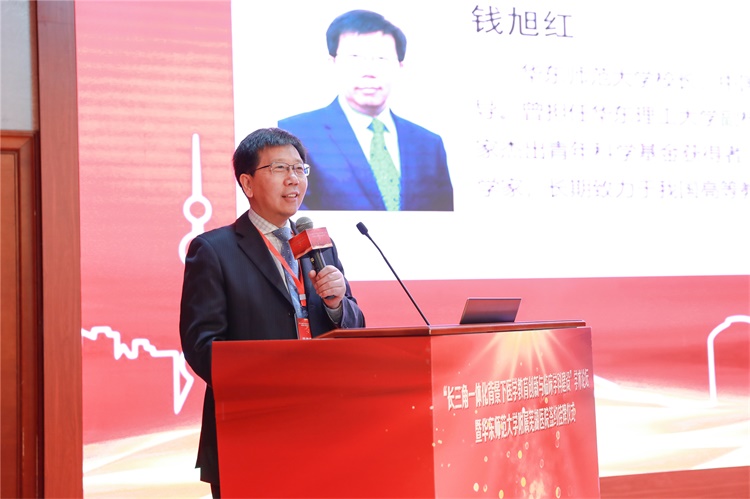 芜湖市华东师大附属医院,芜湖医院最新消息