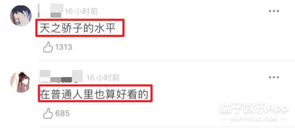 清华大学大一特等奖神仙打架,清华大学特等奖答辩神仙打架