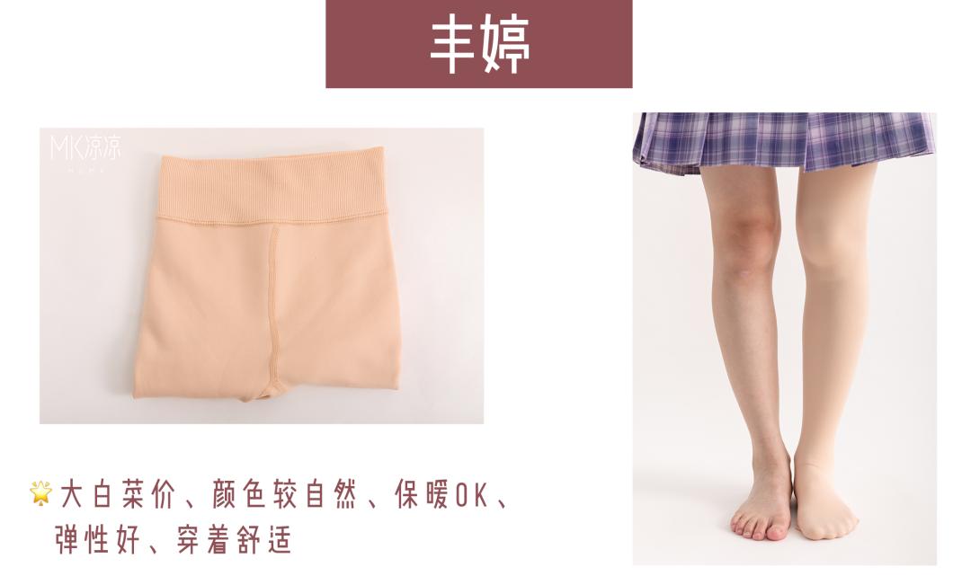 某宝爆款采集,这个月销售最好的产品