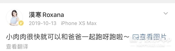 张培萌妻子谈被家暴,张培萌妻子首谈家暴细节全视频