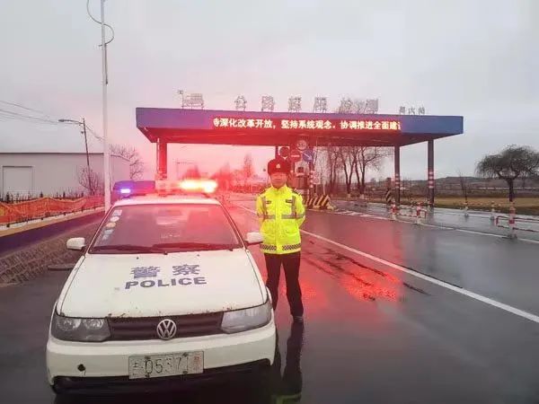 公安局应对雨雪天气情况,梅河口天气预警