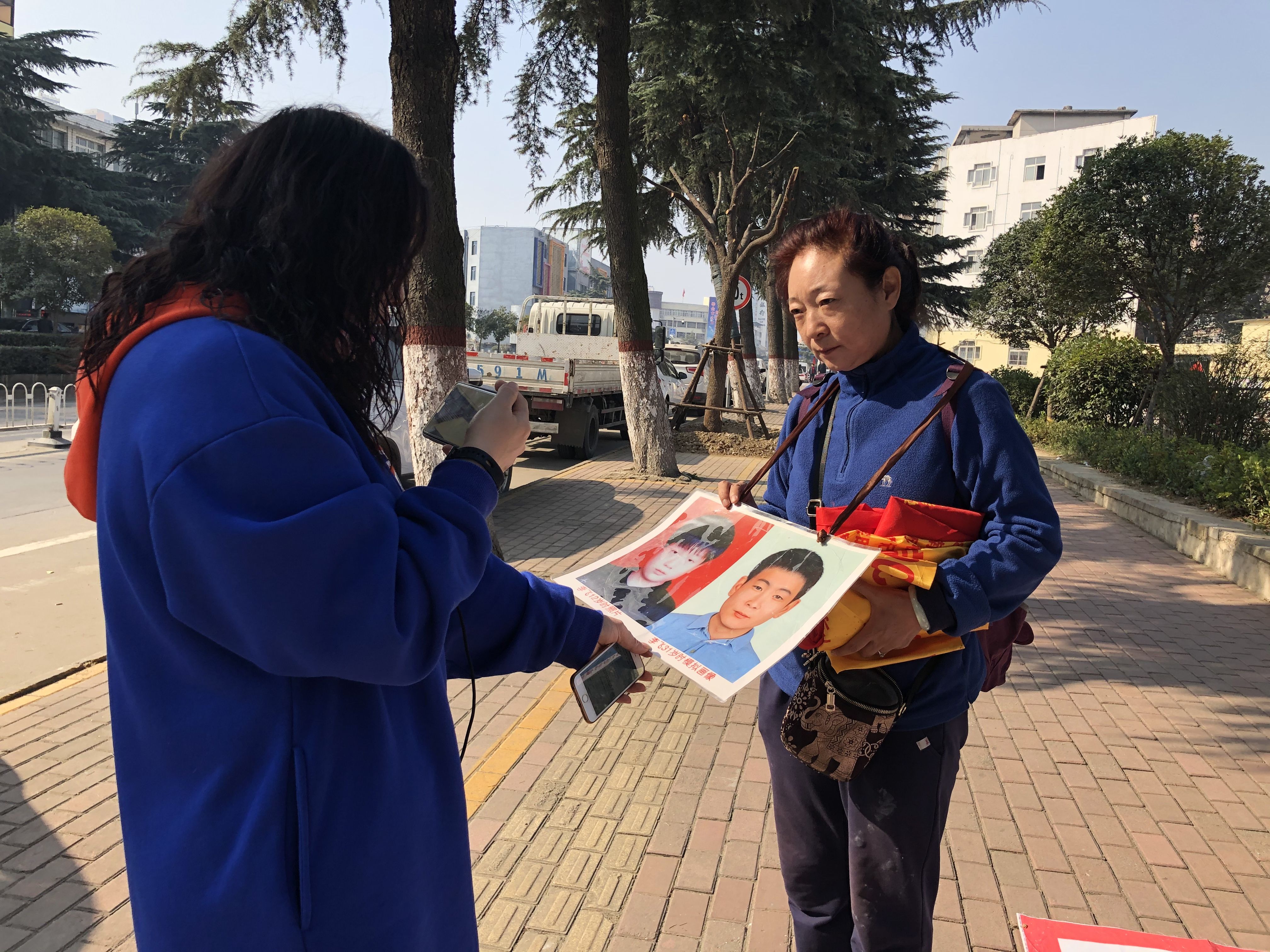 一个失孤女警的4天和20年