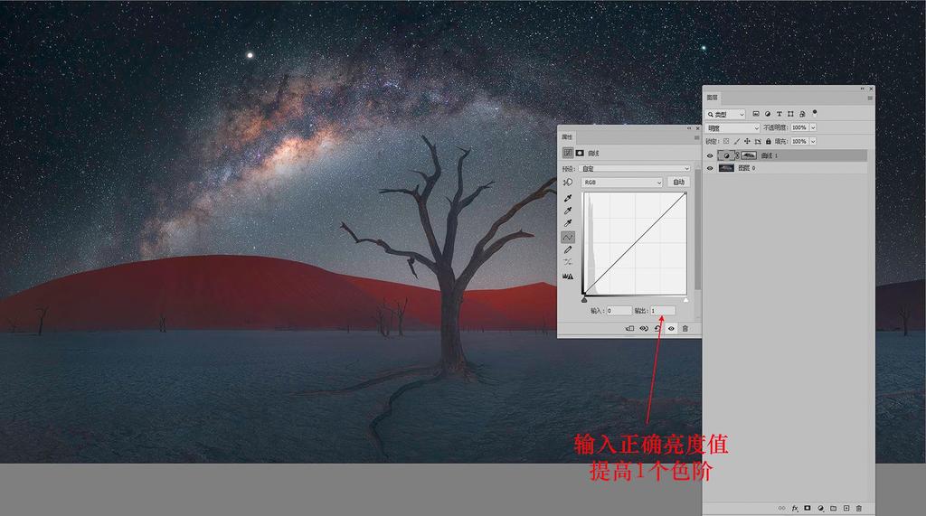 如何做数码装裱视频教学,怎么简单把打印的图片装裱