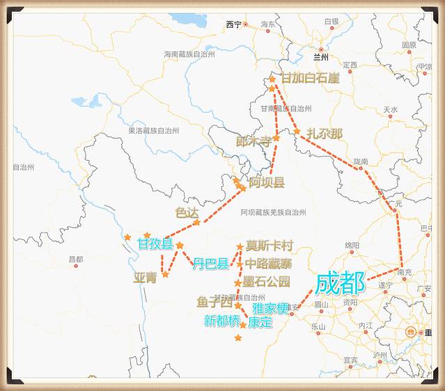 以山川为歌，奔赴一场和远方的约会