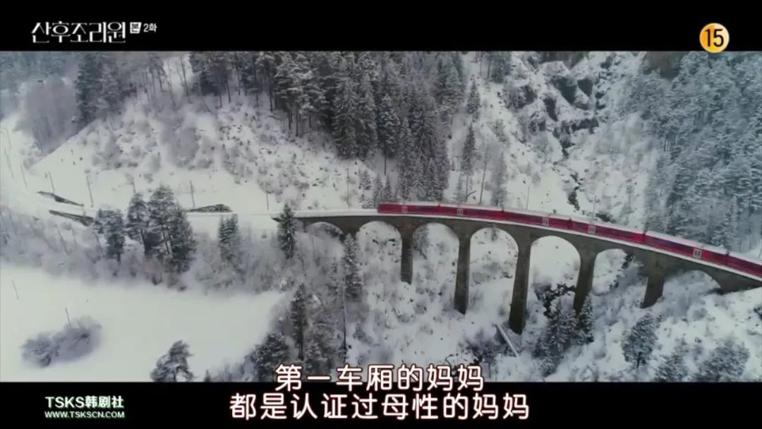 生孩子阵痛韩剧,生孩子的痛苦电视剧古代