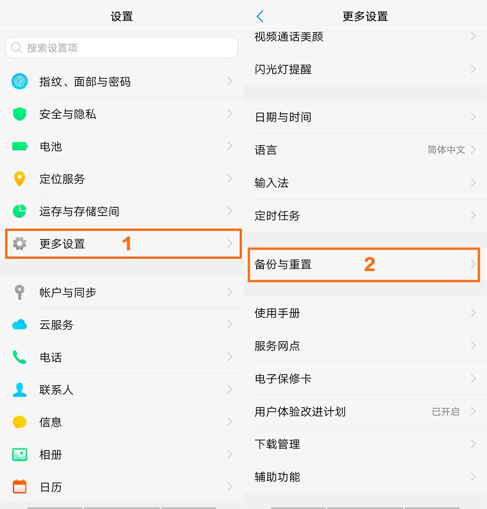 你家有废弃的手机卡吗,你家有闲置的旧手机吗