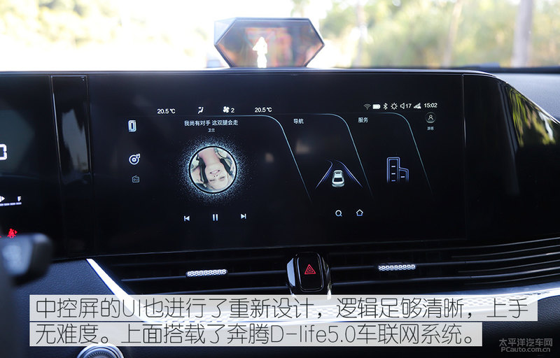 降维打击解析,降维打击b级汽车