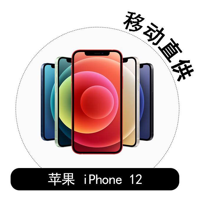 明晚7点半！价格调整