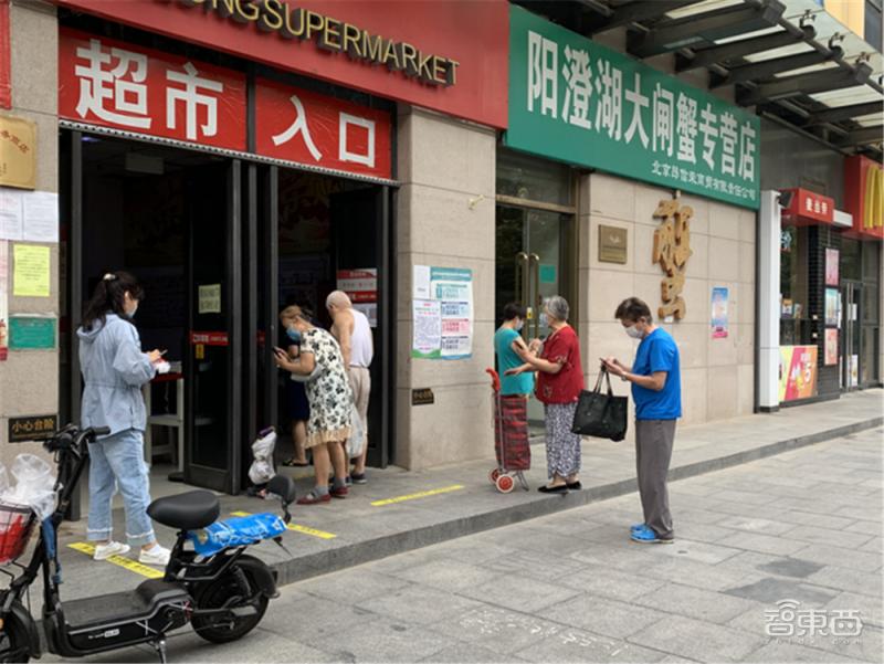 拯救老人防摔倒黑科技,拯救黑科技