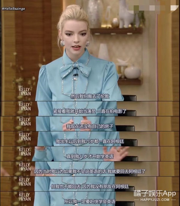 网飞剧女主颜值天花板,网飞爆剧女主