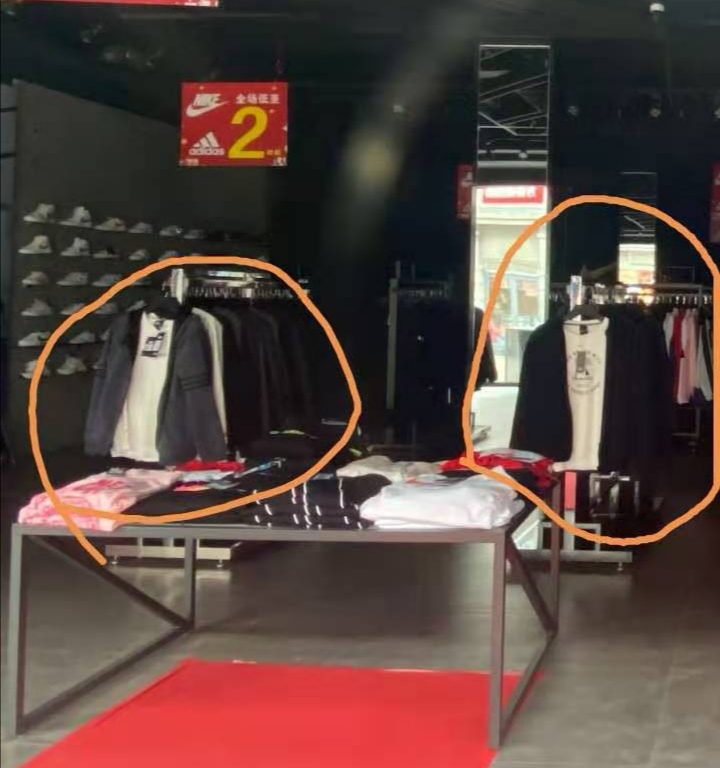 哪里可以举报假耐克阿迪折扣店,nike门店售假处罚