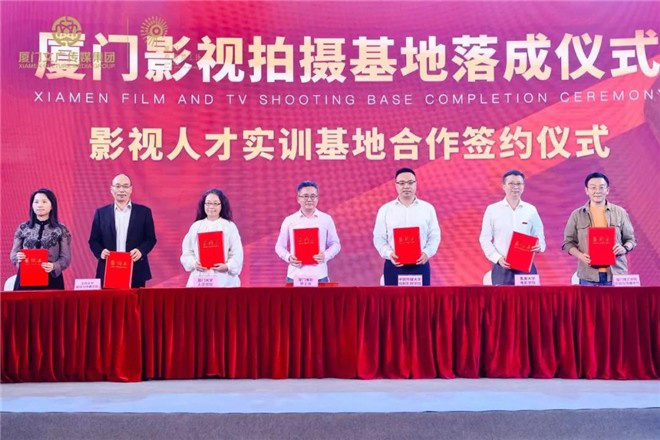 众多影视作品的取景地,影视取景地厦门