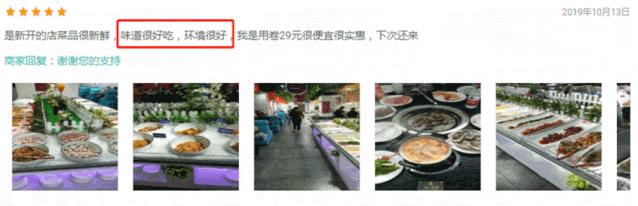 卢氏汉釜宫：海鲜、烤肉、小吃...通通不限量！豪横自助来啦！39.9元购汉釜宫单人自助餐，海鲜、烧烤、牛排、甜点...都是你的！