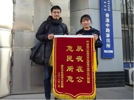 最美户籍民警简要事迹,最美基层户籍民警先进事迹材料