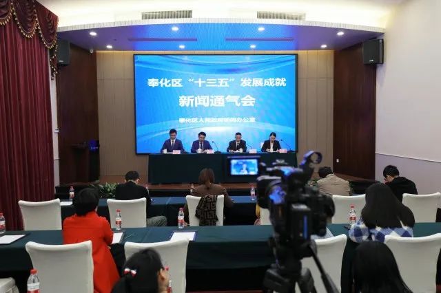 奉化最新进展,奉化新闻联播最新消息