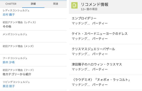 日本商场暖心服务,日本商场提供的服务