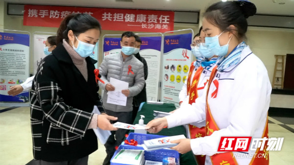 预防艾滋病知识宣传活动介绍,世界防艾滋病宣传日宣传活动总结