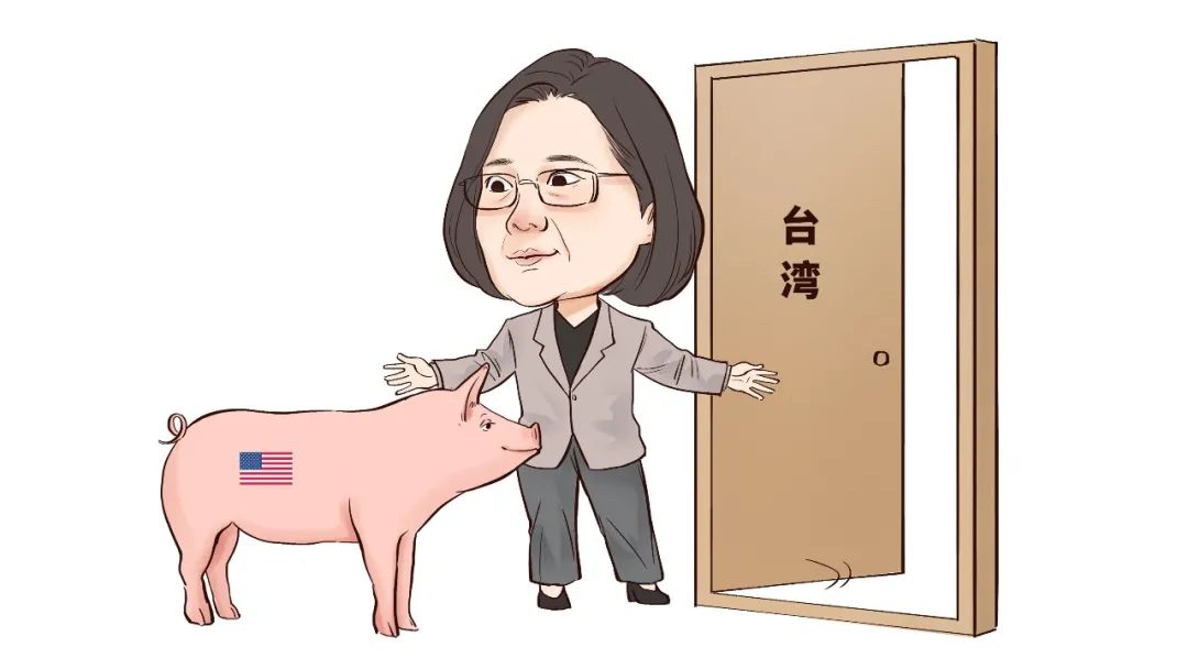 蓬佩奥会被甩锅吗,台湾媒体评蓬佩奥