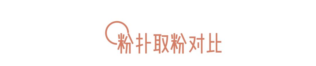 大牌气垫推荐公认好用大干皮评测,所有肤质都适用的气垫