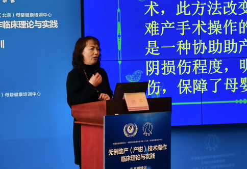 济宁市任城区妇幼保健院产科门诊,济宁市妇幼保健院产科