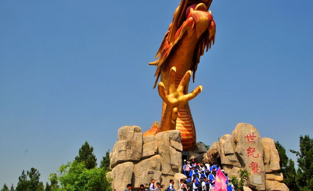 读万卷书行万里路畅游书海,读万卷书行万里路研学视频