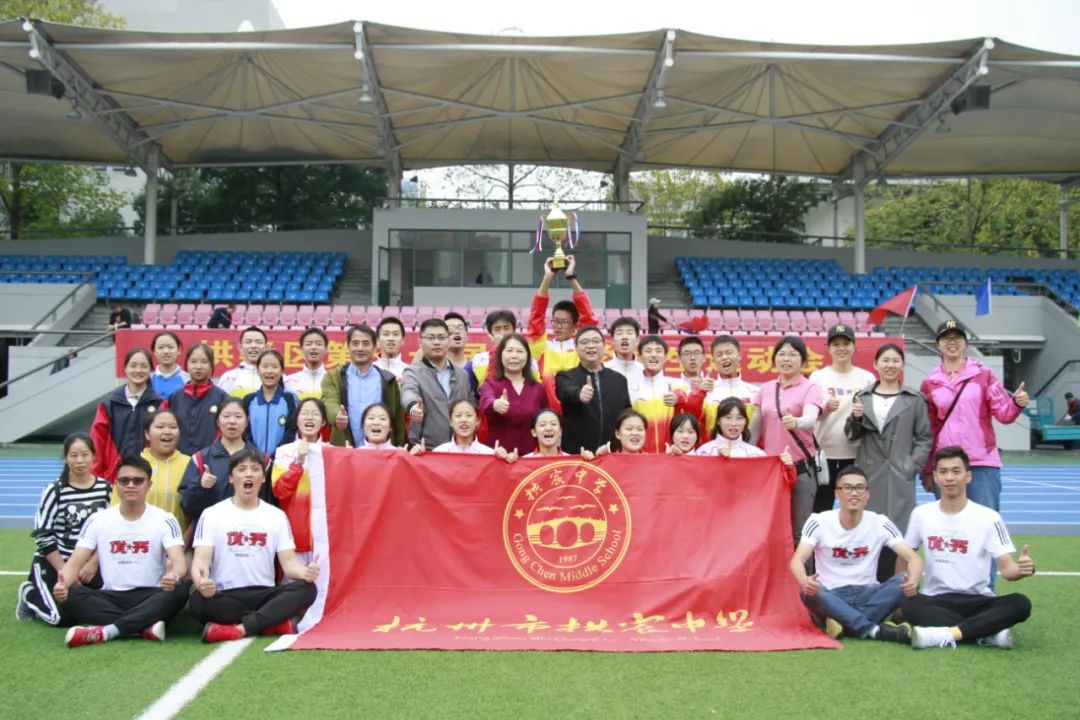 2022拱墅区中学排名一览表,拱墅区中学排名一览表