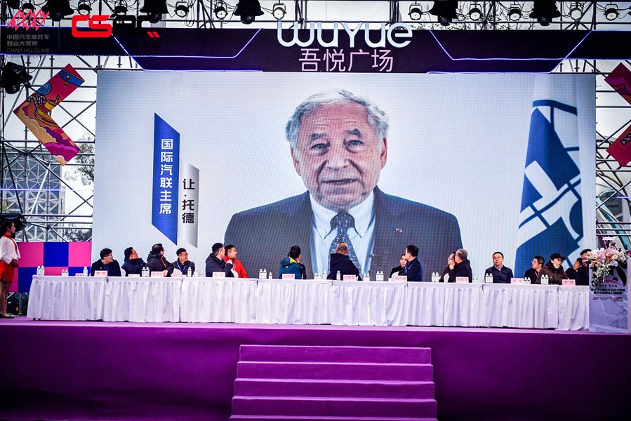 2023中国汽车拉力赛赛程在哪看,2022中国汽车拉力赛锦标赛