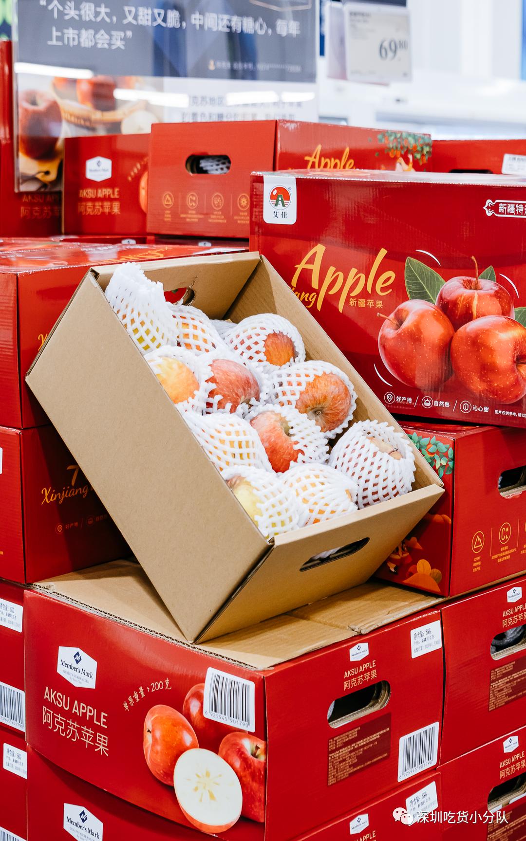 山姆会员商店热门商品,山姆人气零食