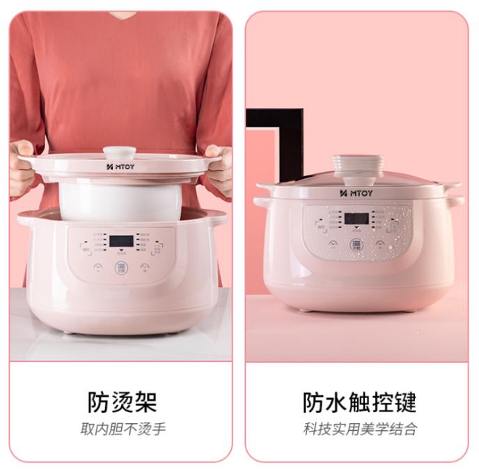 炖燕窝专用炖盅日本进口,炖燕窝专用炖盅高颜值