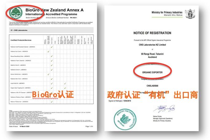还在用洗面奶让你的脸越洗越白,还在用的洗面奶