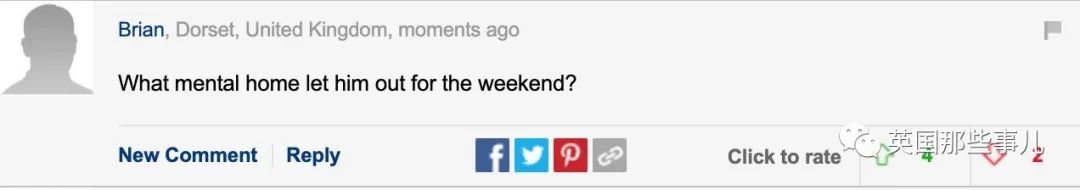 前军方学者爆料川普即将公开外星人存在?!网友：喝多了？