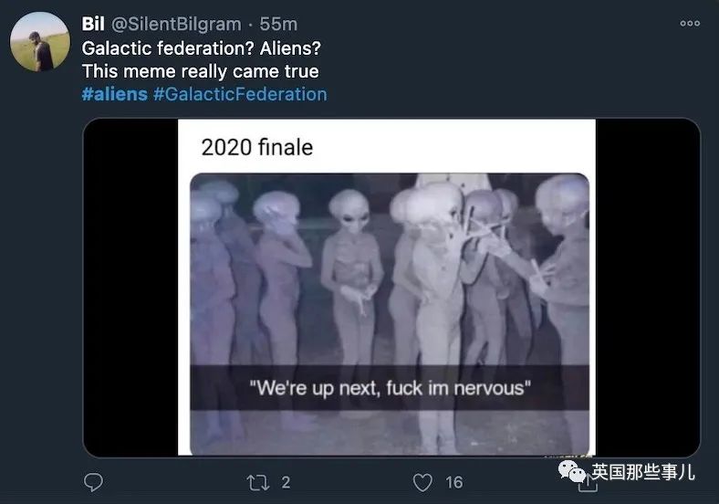 前军方学者爆料川普即将公开外星人存在?!网友：喝多了？