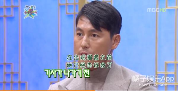 韩剧女主是财阀隐瞒身份,韩剧顶楼女主