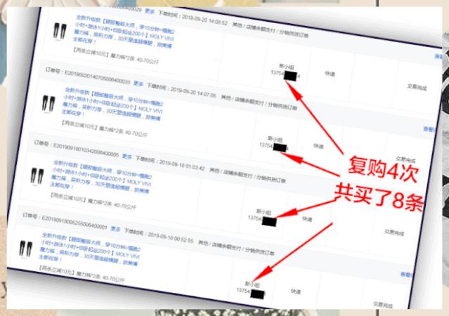 冬天黑裤子显瘦,冬季小黑裤显高穿搭