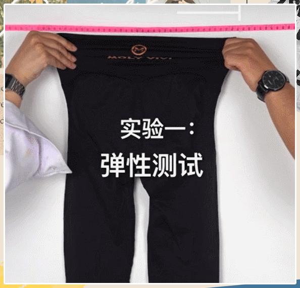 小黑裤好看显瘦,一条小黑裤搞定秋冬100种时髦搭配