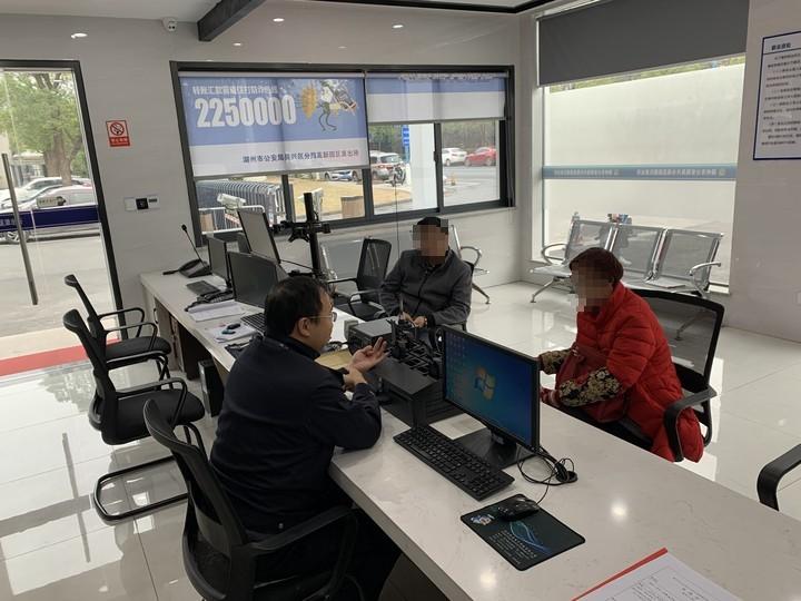 吴兴警方抓获电信诈骗团伙,湖州公安局查电讯诈骗案