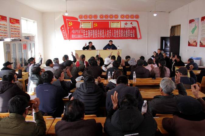 富源黑克村委会,富源老厂镇黑克村