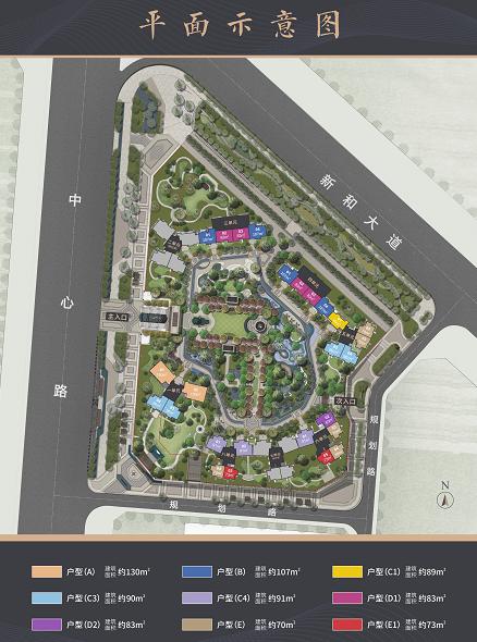 沙井新盘最新维权消息,沙井新盘业主维权