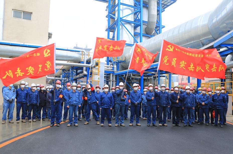 视察恒力大连石化,大连石化公司新媒体